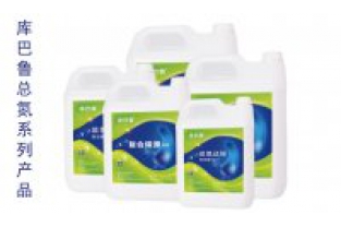 化工廢水-總氮達標提標難怎么辦？