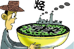 什么是重金屬捕捉劑?重金屬捕捉劑的作用是什么？